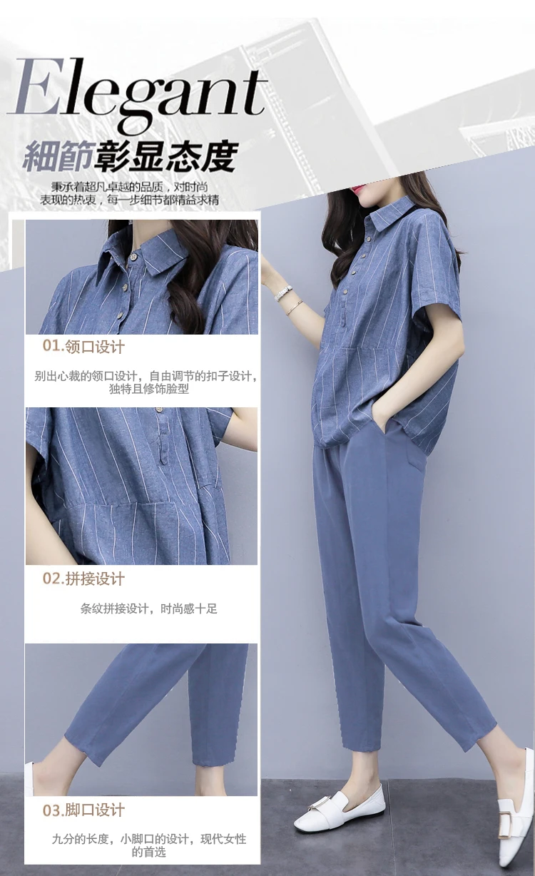 Casual Tracksuit Women Cotton And Hemp Two Piece Set Women's Summer Suit Conjunto Feminino Top&pants Set Women Two Piece Outfits
Casual Tracksuit Women Cotton And Hemp Two Piece Set Women's Summer Suit Conjunto Feminino Top&pants Set Women Two Piece Outfits