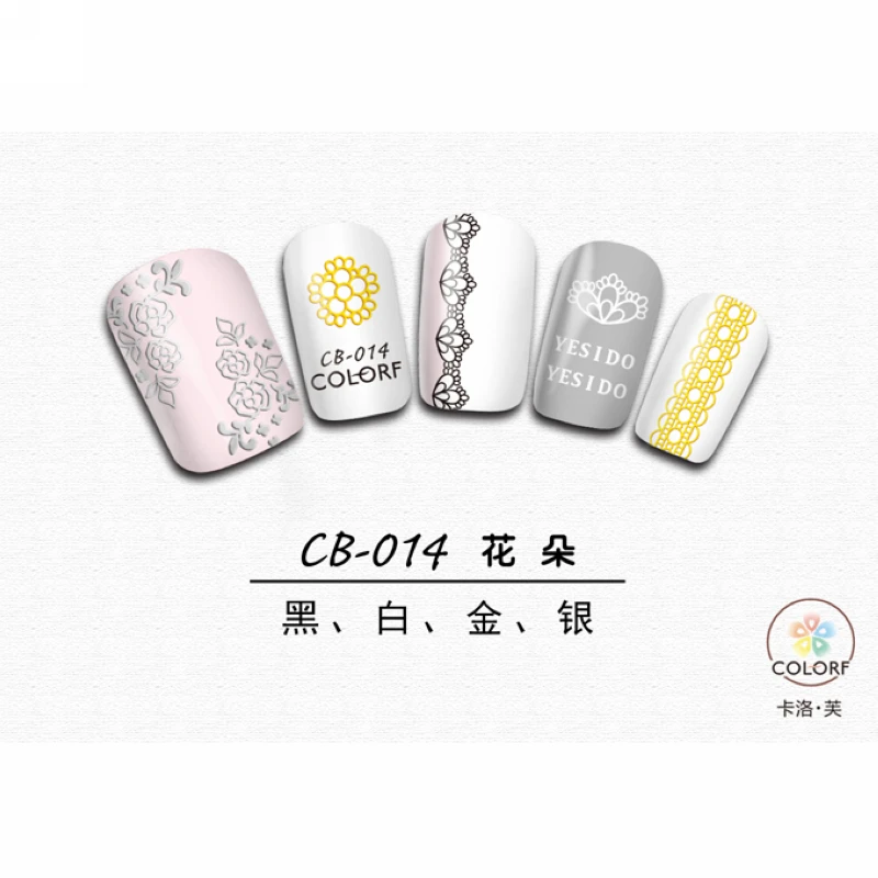 UPRETTEGO SUPER THIN SELF ADHENSIVE 3D NAIL ART NAIL SLIDER STICKER GOLD SILVER BLACK WHITE FLOWER BOW TIE LACE CB014-019
UPRETTEGO SUPER THIN SELF ADHENSIVE 3D NAIL ART NAIL SLIDER STICKER GOLD SILVER BLACK WHITE FLOWER BOW TIE LACE CB014-019