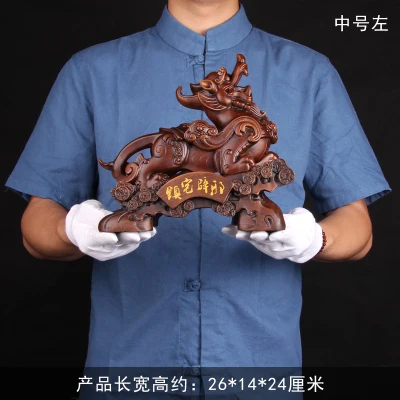 store opened the gift dance handicraft mythical wild animal crafts furniture decoration opening resin handicraft
store opened the gift dance handicraft mythical wild animal crafts furniture decoration opening resin handicraft