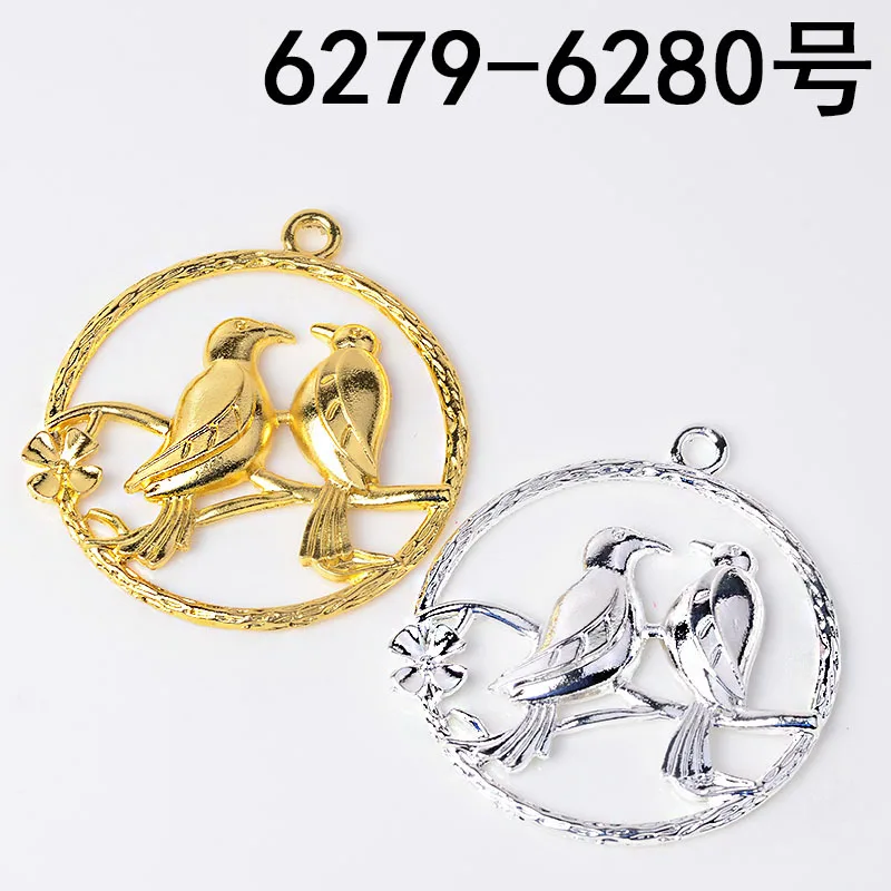 20pcs 51*54mm Gold/silver Color Alloy Material Flying Bird Charm Branch pendant For Earring DIY Wedding Handmade Jewelry Making
20pcs 51*54mm Gold/silver Color Alloy Material Flying Bird Charm Branch pendant For Earring DIY Wedding Handmade Jewelry Making
