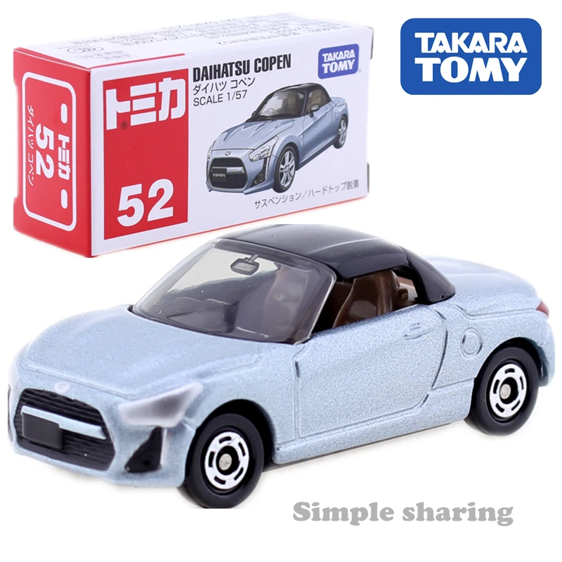 Tomica № 52 Daihatsu Copen 1:57 спортивный автомобиль Takara Tomy хэтчбек литые миниатюрные детские игрушки популярные детские куклы
Tomica № 52 Daihatsu Copen 1:57 спортивный автомобиль Takara Tomy хэтчбек литые миниатюрные детские игрушки популярные детские куклы