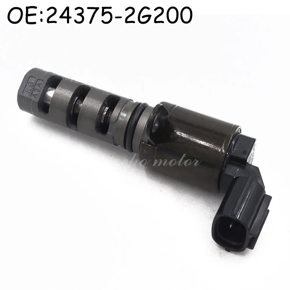Variable Timing Solenoid For Hyundai Sonata Tucson Kia Optima Sportage Sorento 24375-2g200
Variable Timing Solenoid For Hyundai Sonata Tucson Kia Optima Sportage Sorento 24375-2g200