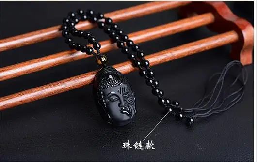 Ultra-low price natural obsidian pendant carved black Buddha head pendant men and women jewelry JADES jewelry beads
Ultra-low price natural obsidian pendant carved black Buddha head pendant men and women jewelry JADES jewelry beads