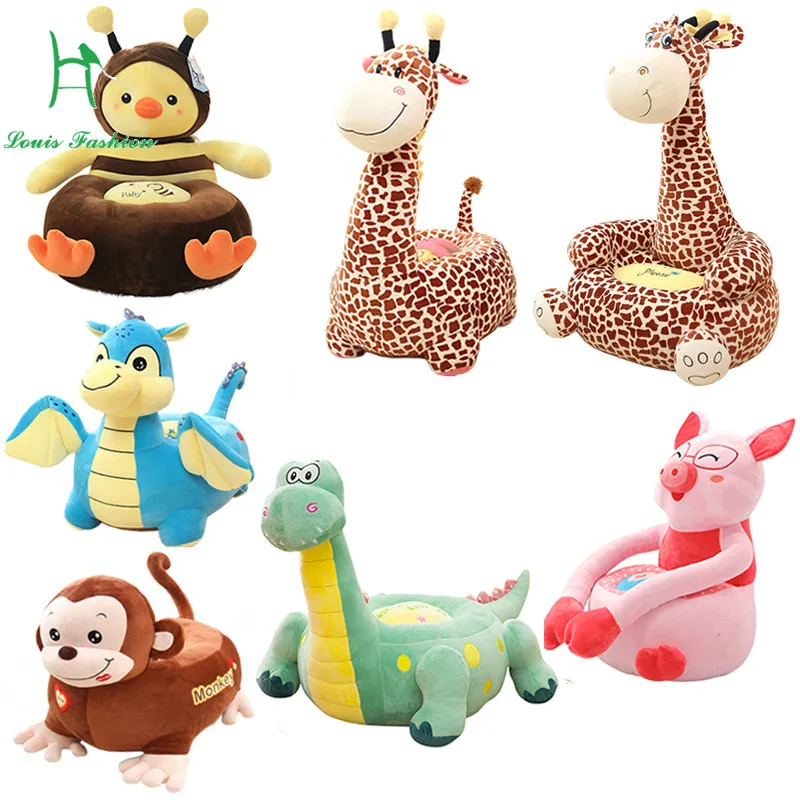 LOUIS FASHION LAZY SOFA,PLUSH TOYS,CHILDRENS GIFTS,LAZY CARTOON CHAIR STOOL SOFA
LOUIS FASHION LAZY SOFA,PLUSH TOYS,CHILDRENS GIFTS,LAZY CARTOON CHAIR STOOL SOFA