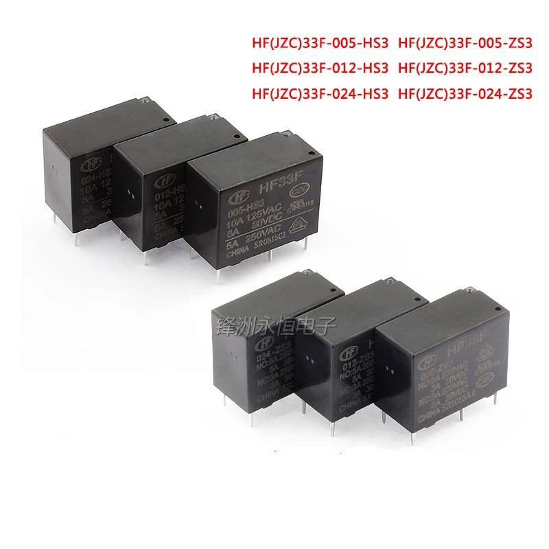 5 шт./лот реле HF33F JZC-33F-005 012 024-HS3 4PIN 5A | Обустройство дома