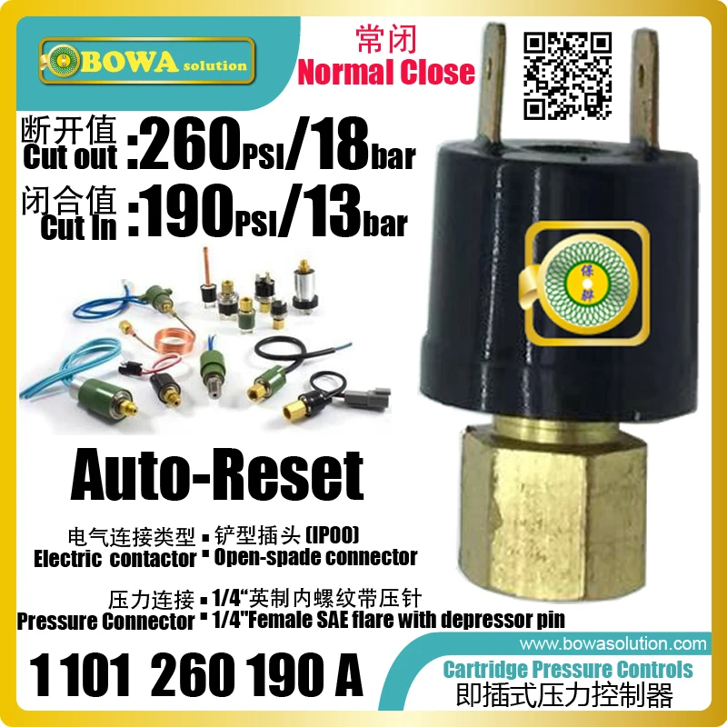18bar OFF & 13 ON pressure switches are mounted directly onto R134a refrigeration systems where pressure regulation is required.
18bar OFF & 13 ON pressure switches are mounted directly onto R134a refrigeration systems where pressure regulation is required.