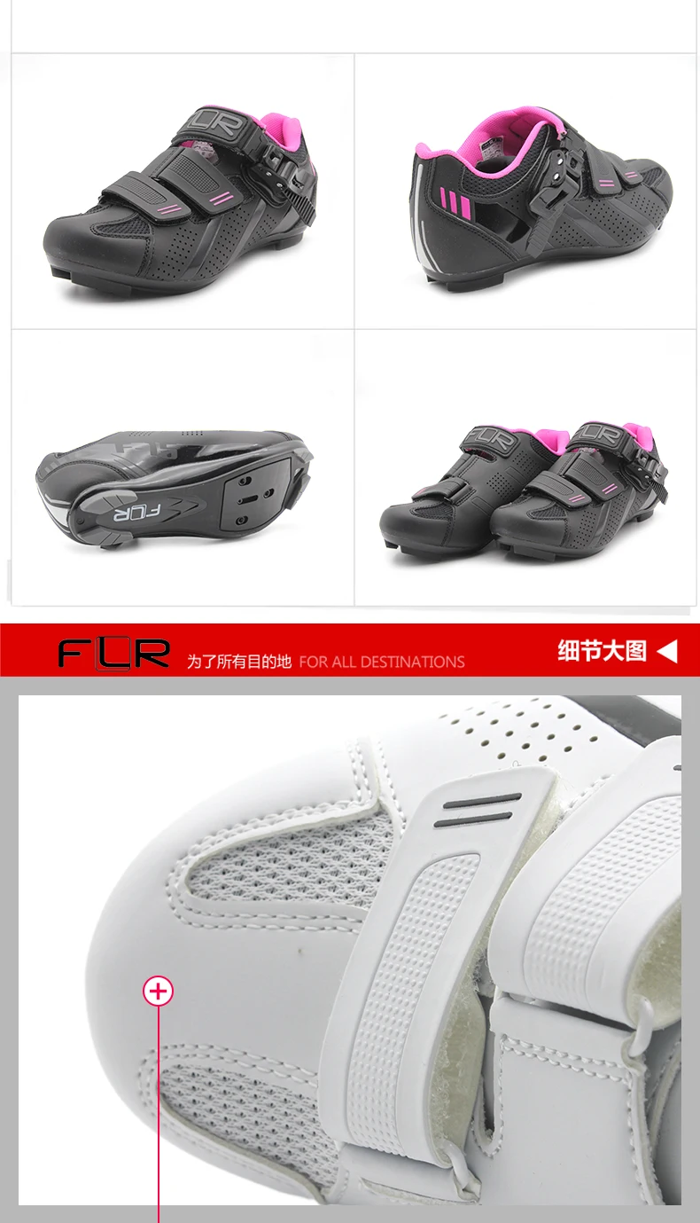 FLR cycling shoes road bike shoes man racing sneakers adult professional athletic breathable ultralight black white F15
FLR cycling shoes road bike shoes man racing sneakers adult professional athletic breathable ultralight black white F15