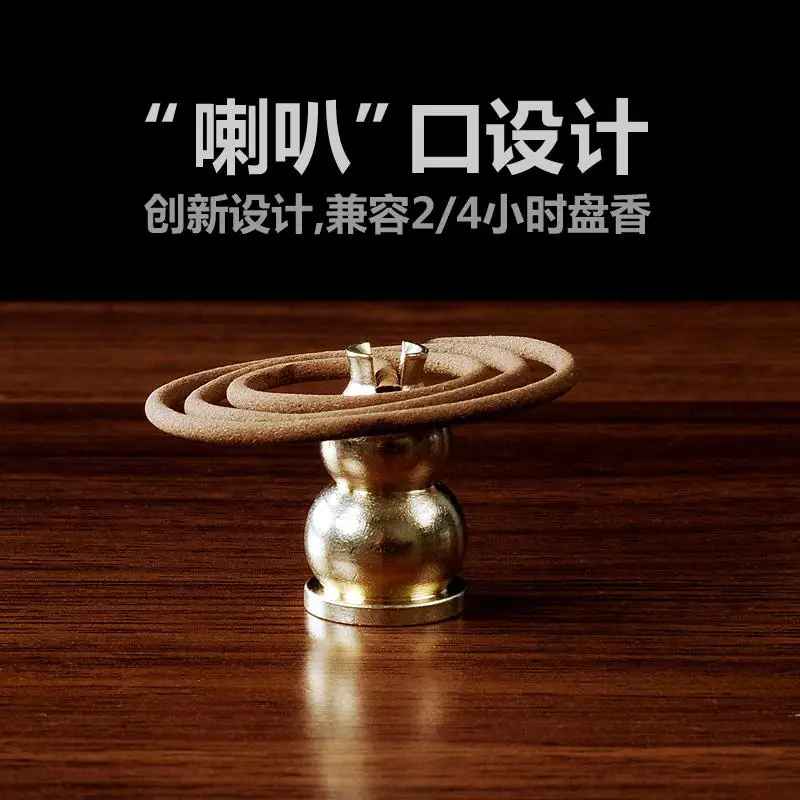 Pure copper small calabash gourd incense coil base pure brass incense burner incense accessories incense coil tray
Pure copper small calabash gourd incense coil base pure brass incense burner incense accessories incense coil tray