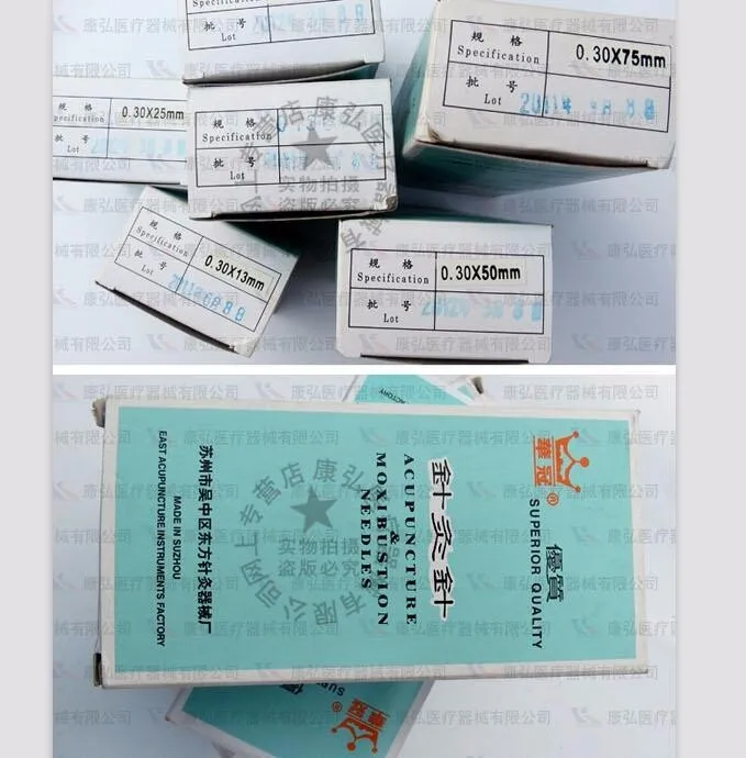 200 pcs HuaGuan Superior quality acupuncture&moxibustion beauty massage acupuncture needles
200 pcs HuaGuan Superior quality acupuncture&moxibustion beauty massage acupuncture needles