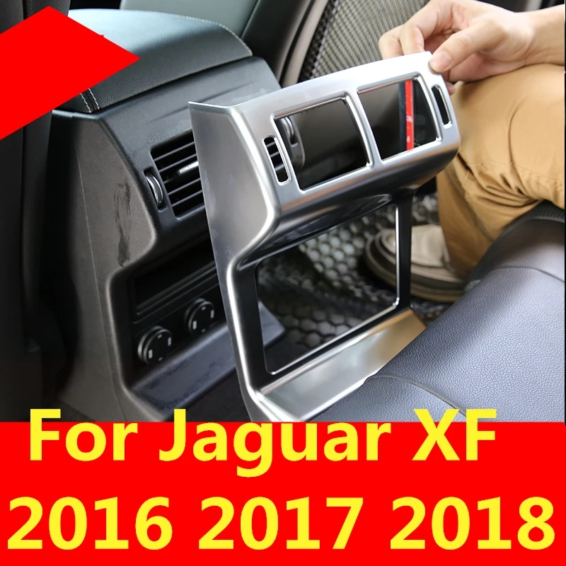 Для Jaguar XF 2016 2017 2018 автомобильный Стайлинг вентилятор заднего кондиционера