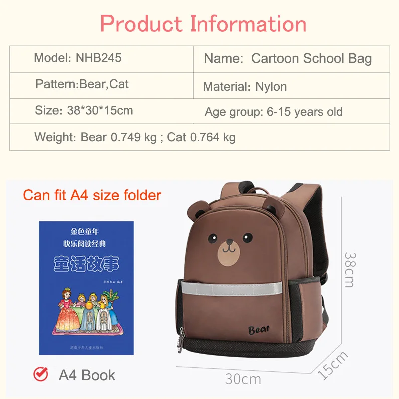 NOHOO Children School Bags for Boys Orthopedic Waterproof School Backpacks Girls Book Bag Toddler Nylon Backpack for 6-12 Year
NOHOO Children School Bags for Boys Orthopedic Waterproof School Backpacks Girls Book Bag Toddler Nylon Backpack for 6-12 Year