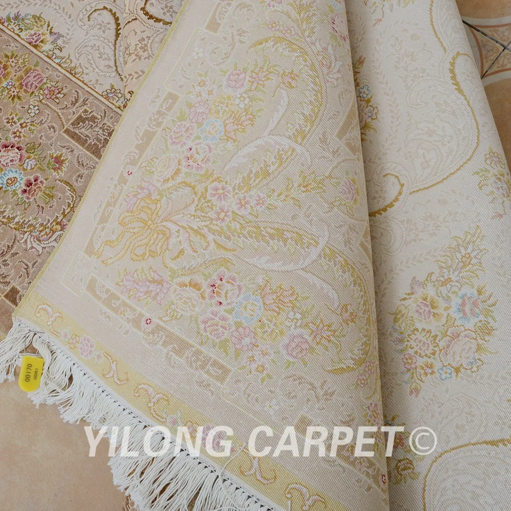 Yilong 4.5'x6.5' Turkish silk carpet beige handmade exquisite hand knotted small oriental rug (0170)
Yilong 4.5'x6.5' Turkish silk carpet beige handmade exquisite hand knotted small oriental rug (0170)