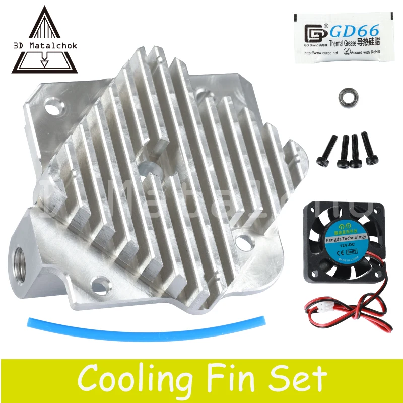 Free shipping 3D printer accessories 1.75/3mm aluminum Titan Aero extruder Upgrade Kit 12V/24V fan
Free shipping 3D printer accessories 1.75/3mm aluminum Titan Aero extruder Upgrade Kit 12V/24V fan
