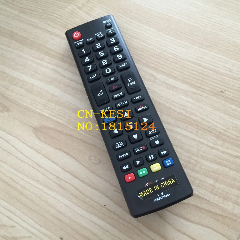 CN-KESI (NEW) REPLACEMENT NEW TV remote control fit For LG AKB73715601 AKB73975728 AKB73715603 LED LCD TV REMOTE
CN-KESI (NEW) REPLACEMENT NEW TV remote control fit For LG AKB73715601 AKB73975728 AKB73715603 LED LCD TV REMOTE
