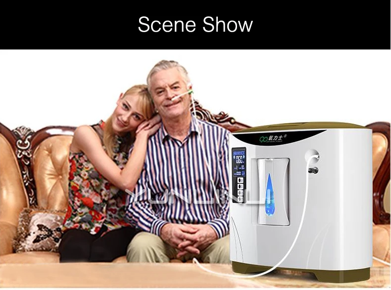 Oxygen Concentrator High Concentration Oxygen-making Machine for The Elderly and Pregnant Women XY-1S Household Oxygen Generator
Oxygen Concentrator High Concentration Oxygen-making Machine for The Elderly and Pregnant Women XY-1S Household Oxygen Generator