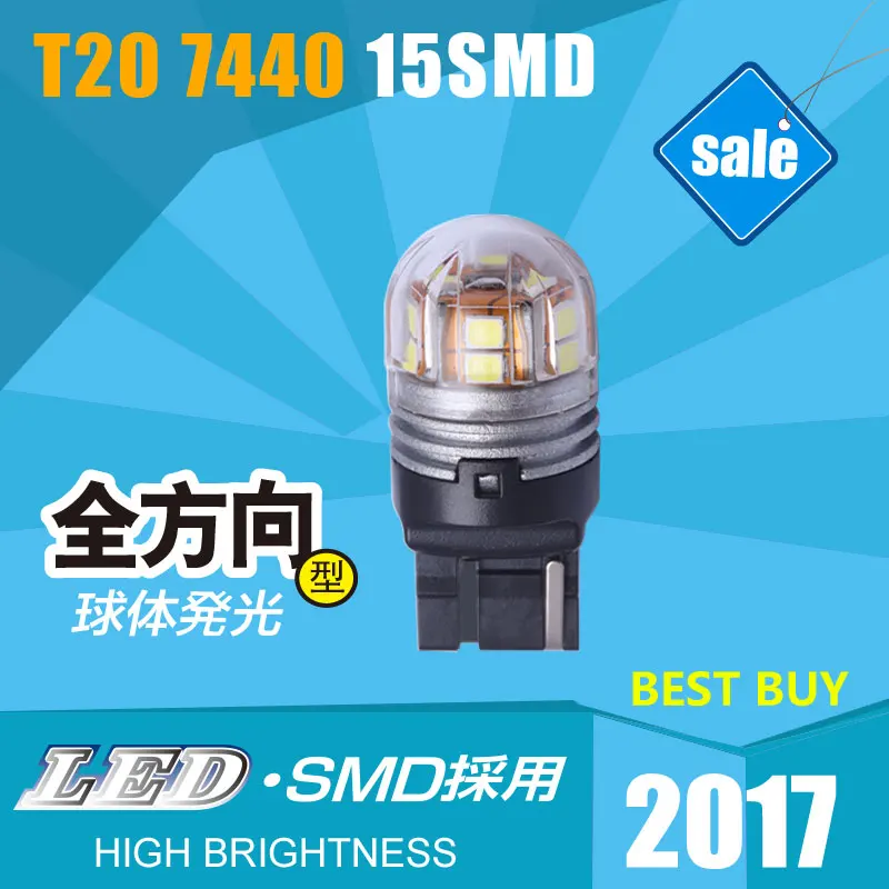 Светодиодная фара T20 7440 для автогрузовиков, передний и задний поворотники, фары заднего хода, супер яркие белые фары 6000 К, 12 В, 36 В постоянного...
Светодиодная фара T20 7440 для автогрузовиков, передний и задний поворотники, фары заднего хода, супер яркие белые фары 6000 К, 12 В, 36 В постоянного...