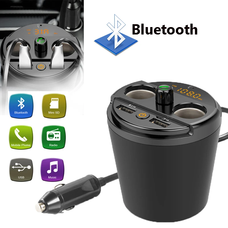 Автомобильный MP3 плеер музыка bluetooth многофункциональное аудио декодирование без