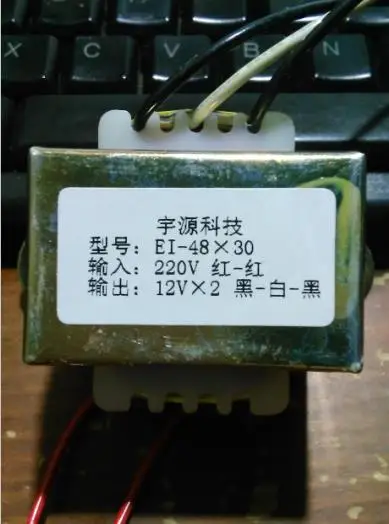 All copper wire multimedia bass cannon 12V to 15W220V * 2/0.6A can be customized transformer
All copper wire multimedia bass cannon 12V to 15W220V * 2/0.6A can be customized transformer