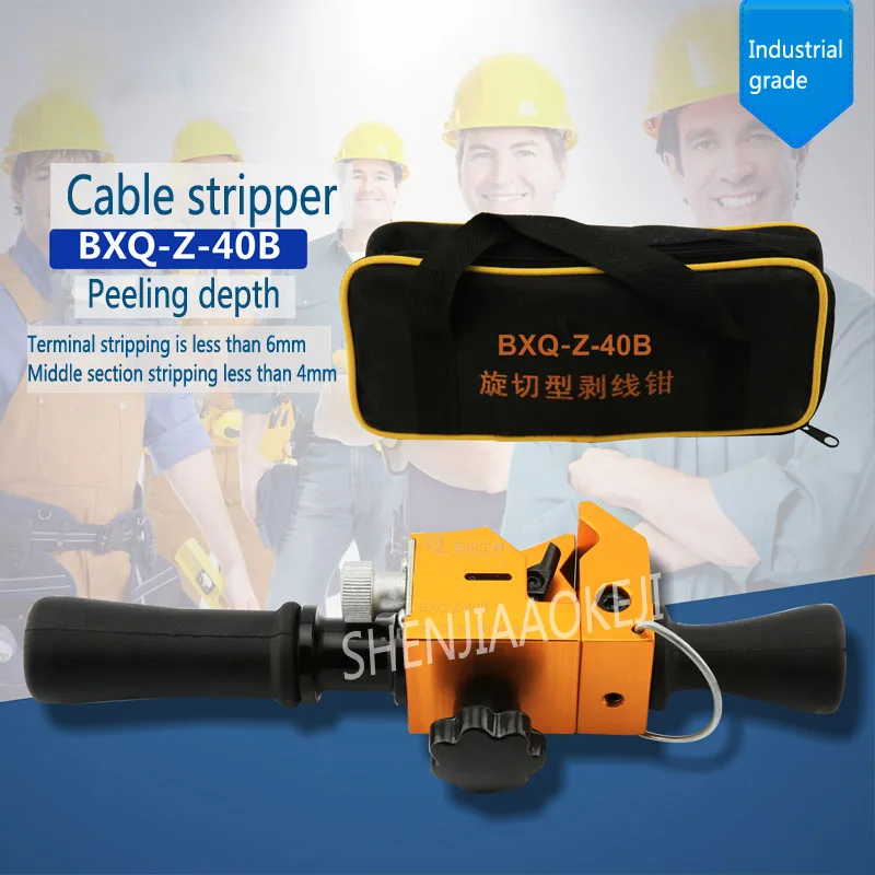 Cable wire stripper decrustation pliers BXQ-Z-40B/BP-400 Alloy steel blade Cable stripper Insulation wire stripping 1pc
Cable wire stripper decrustation pliers BXQ-Z-40B/BP-400 Alloy steel blade Cable stripper Insulation wire stripping 1pc
