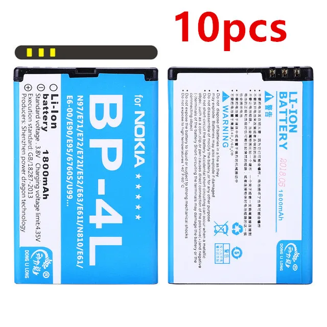 10 шт./новый аккумулятор емкостью 1800 мАч для замены фотовспышки BP4L BP 4L Nokia E61i E63 E90 E95