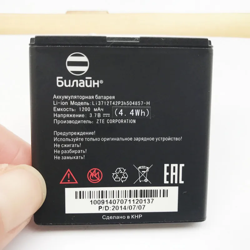 Оригинальный аккумулятор 1200 мАч Li3714T42P3h504857-H для ZTE U830 U812 V788D U788 V808 V809
Оригинальный аккумулятор 1200 мАч Li3714T42P3h504857-H для ZTE U830 U812 V788D U788 V808 V809