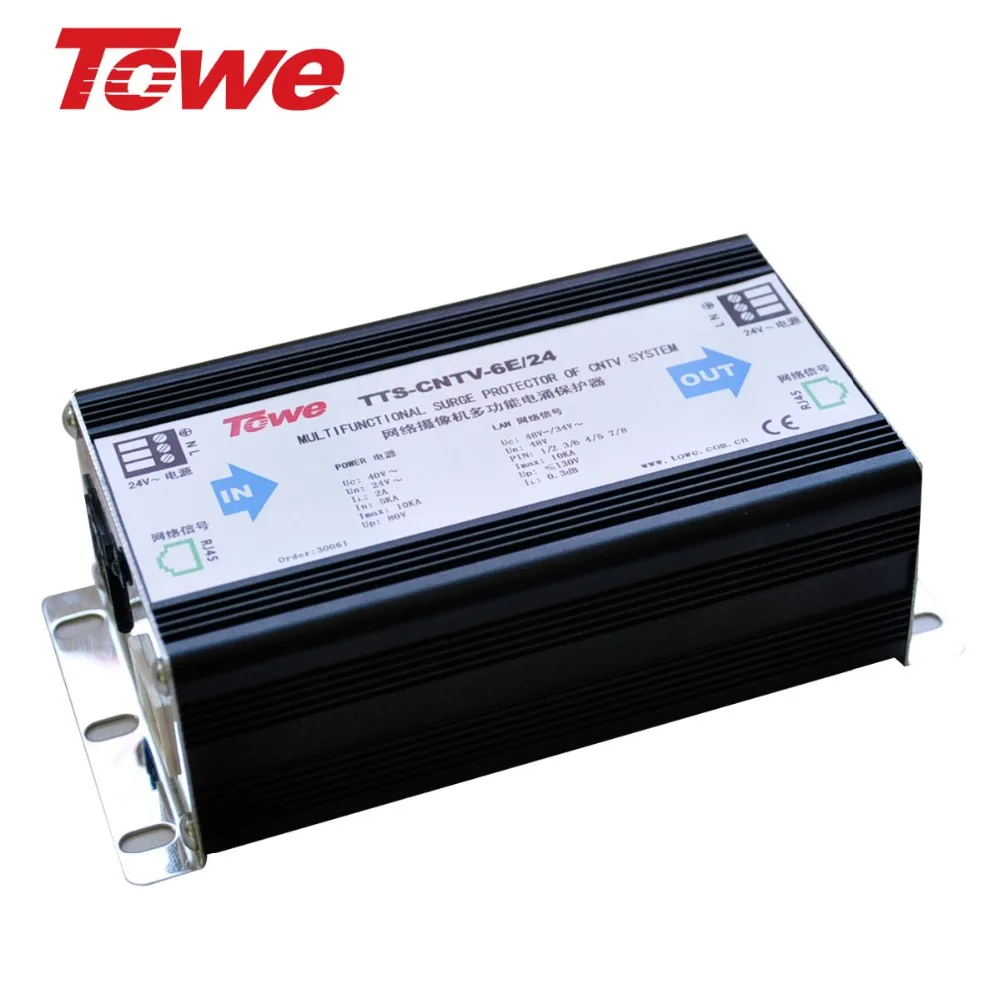 TOWE POE Power Over Ethernet supply systems integrator surge protector 40V MULTIFUNCTIONAL SURGE PROTECTOR OF CNTV SYSTEM
TOWE POE Power Over Ethernet supply systems integrator surge protector 40V MULTIFUNCTIONAL SURGE PROTECTOR OF CNTV SYSTEM