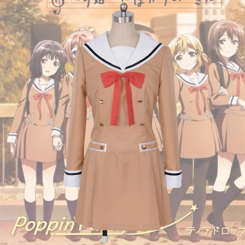 Japanese Anime BanG Dream OYAMA Kasumi HANAZONO Cosplay Costume Girls High School Uniform Halloween Carnival Outfit Custom Made
Japanese Anime BanG Dream OYAMA Kasumi HANAZONO Cosplay Costume Girls High School Uniform Halloween Carnival Outfit Custom Made