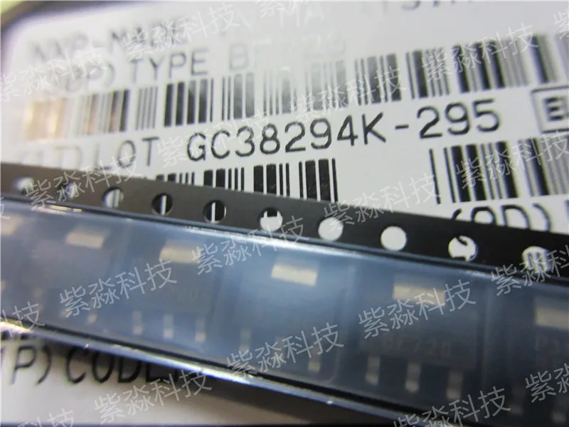 BF720 биполярные транзисторы-BJT SS SOT223 GP XSTR NPN 80В чип | Лампы и освещение