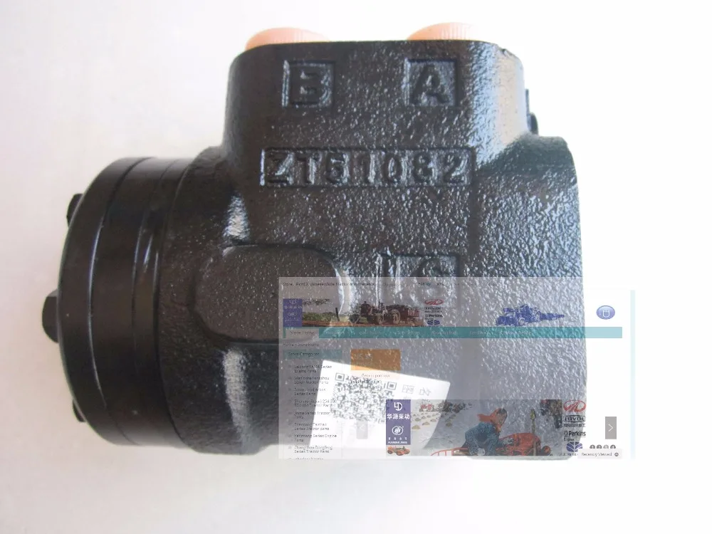steering pump (connector has "-" type and splined type, please choose) for Dongfeng tractor DF254 , part number:
steering pump (connector has "-" type and splined type, please choose) for Dongfeng tractor DF254 , part number: