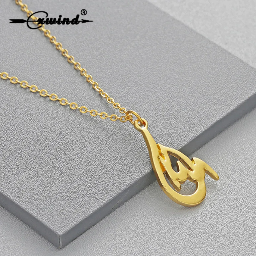 Cxwind Muslim Religious Necklaces Islam Symbol Pendant Newest Arabic Girl Name Charm Necklace Collares Bijoux Femme
Cxwind Muslim Religious Necklaces Islam Symbol Pendant Newest Arabic Girl Name Charm Necklace Collares Bijoux Femme