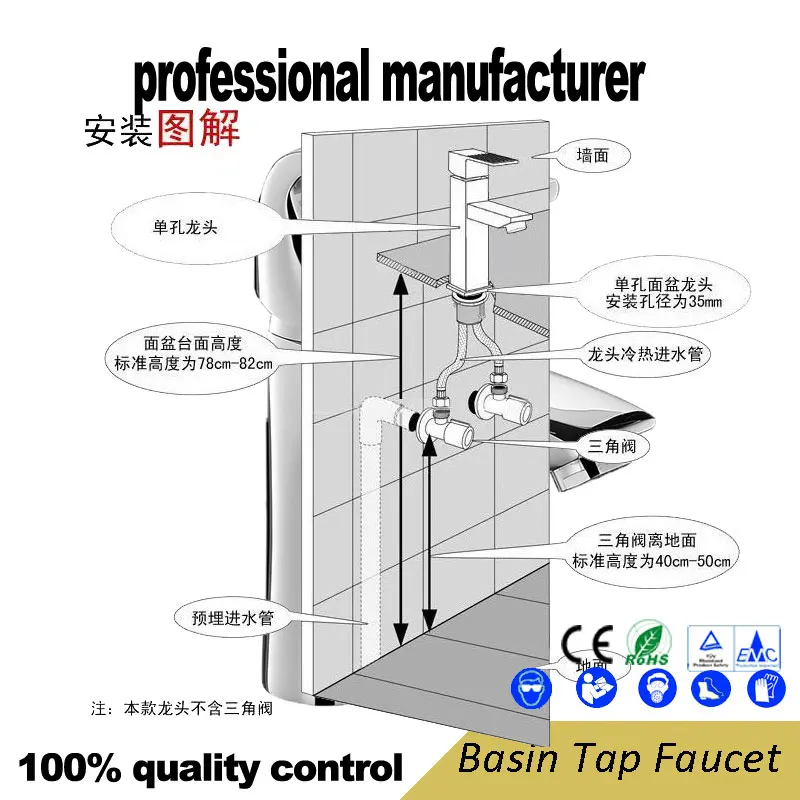 Basin tap faucet copper hot and cold water five-hole split cylinder side faucet Sanitary bath hardware
Basin tap faucet copper hot and cold water five-hole split cylinder side faucet Sanitary bath hardware