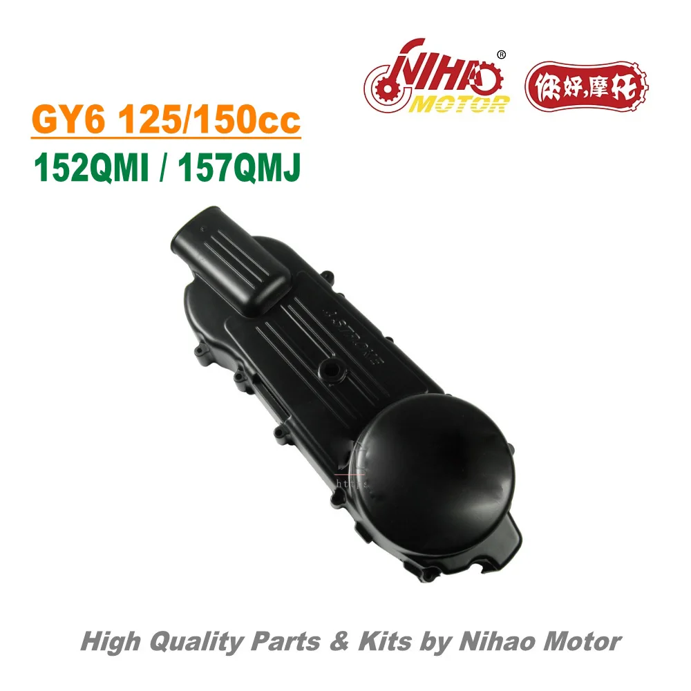 TZ-42 150cc Side Cover Black GY6 Parts Chinese Scooter Motorcycle 152QMI 157QMJ Engine Spare Nihao Motor
TZ-42 150cc Side Cover Black GY6 Parts Chinese Scooter Motorcycle 152QMI 157QMJ Engine Spare Nihao Motor