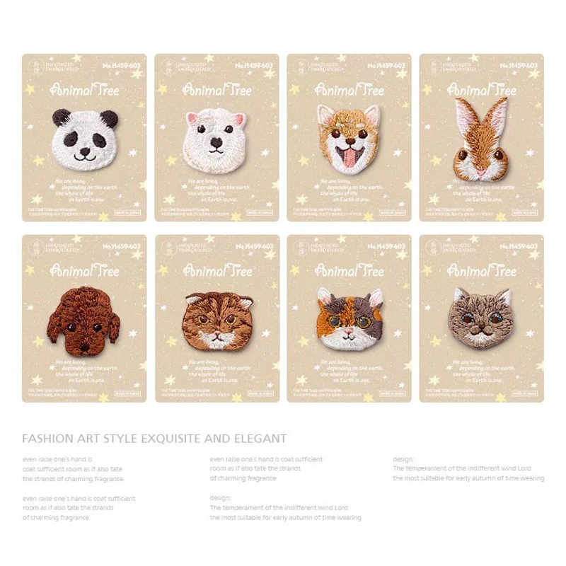 Cute cartoon animals, kittens and dogs Embroidery DIY decorative patch ironing for children's clothes
Cute cartoon animals, kittens and dogs Embroidery DIY decorative patch ironing for children's clothes