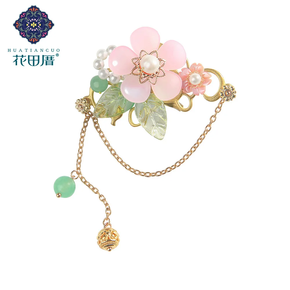 Ethnic Pink Flower Peach Blossom Brooch for Women Lampwork Peach Blossom Flower Green Leaves Shell Daisy Women Brooch XZ-18119
Ethnic Pink Flower Peach Blossom Brooch for Women Lampwork Peach Blossom Flower Green Leaves Shell Daisy Women Brooch XZ-18119