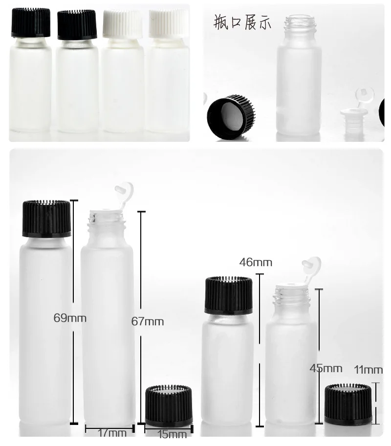 Free Shipping 500pcs/lot 5ML Matte Glass Bottle With Plastic Cap Insert 10ML Glass Sample Vials Essential Oil bottle #P101
Free Shipping 500pcs/lot 5ML Matte Glass Bottle With Plastic Cap Insert 10ML Glass Sample Vials Essential Oil bottle #P101