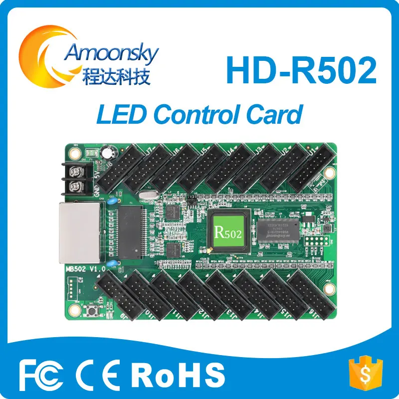 HD R502 синхронная полноцветная светодиодная карта приема знака с портом 16 * hub75B
