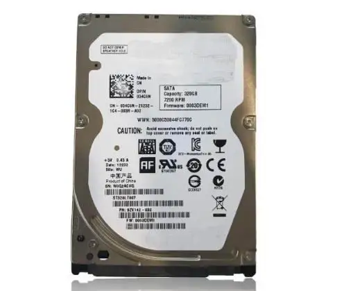 100% новый в коробке 1 год гарантии ST320LT007 5400PRM 16M 320G 7 мм SATA2 2,5 дюйма требуется больше фото под углом, пожалуйста, свяжитесь со мной
100% новый в коробке 1 год гарантии ST320LT007 5400PRM 16M 320G 7 мм SATA2 2,5 дюйма требуется больше фото под углом, пожалуйста, свяжитесь со мной