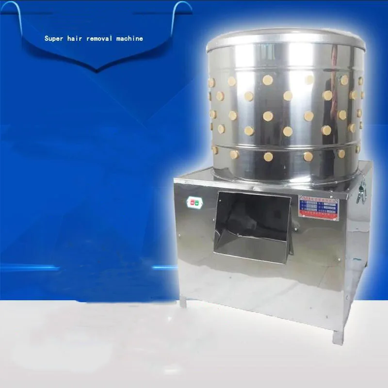 60 Model Poultry Depilation Machine Bird Plucker ,Hair Removal Machine,Chicken Defeathering,electric Duck Plucker
60 Model Poultry Depilation Machine Bird Plucker ,Hair Removal Machine,Chicken Defeathering,electric Duck Plucker