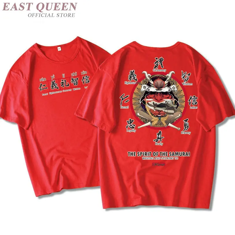 Hip Hop T-Shirt 2019 Summer Japanese Streetwear Harajuku Tops Punk Rock T Shirt Casual Hiphop Shirt Samurai Clothes KK2867
Hip Hop T-Shirt 2019 Summer Japanese Streetwear Harajuku Tops Punk Rock T Shirt Casual Hiphop Shirt Samurai Clothes KK2867