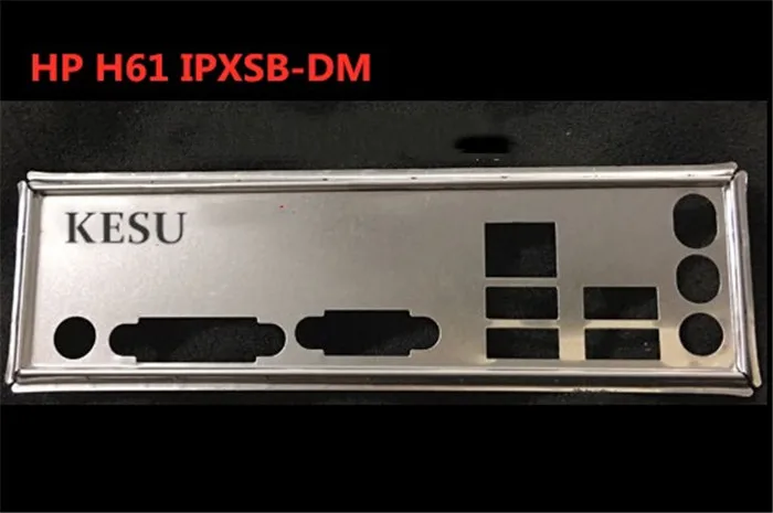 Новая задняя панель I/O кронштейн шасси материнской платы для HP H61 IPXSB-DM just shield backplane
