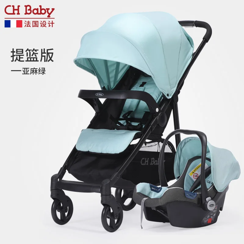2019 Oxford cloth cart basket Baby stroller can sit lie baby stroller high landscape light folding child umbrella safety basket
2019 Oxford cloth cart basket Baby stroller can sit lie baby stroller high landscape light folding child umbrella safety basket
