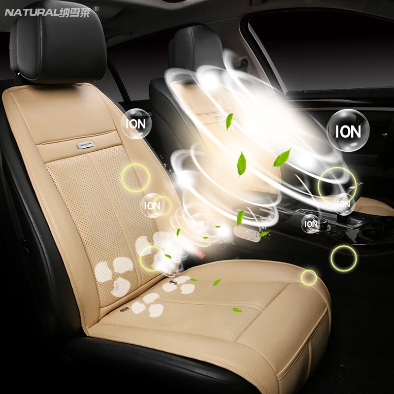 2019 кожаная Автомобильная подушка охлаждение с подогревом автомобильное сиденье