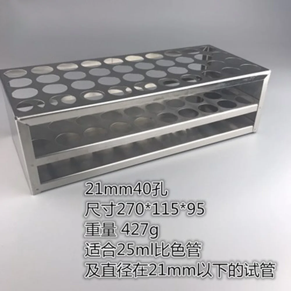 40 holes diameter 21mm Stainless Steel Test Tube Stand Test Tube Rack Holder Laboratory Supplies
40 holes diameter 21mm Stainless Steel Test Tube Stand Test Tube Rack Holder Laboratory Supplies