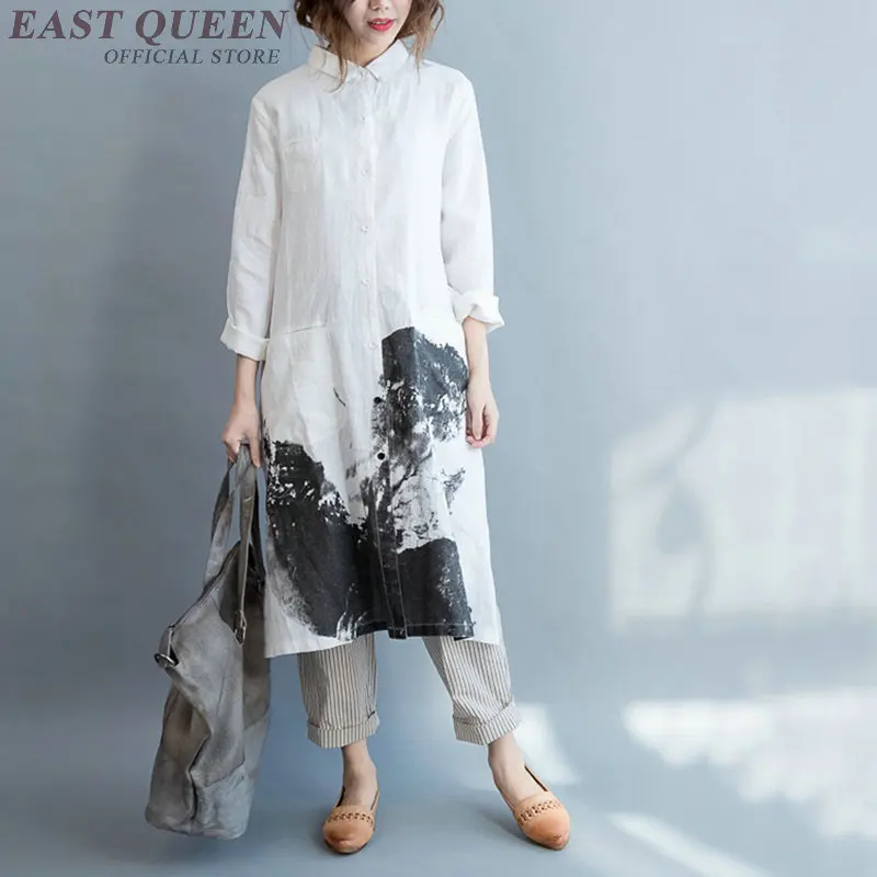 Long shirt female boho chic hippie mexican style women blouse 2018 long kimono female ladies womens tops and blouse AA4126
Long shirt female boho chic hippie mexican style women blouse 2018 long kimono female ladies womens tops and blouse AA4126