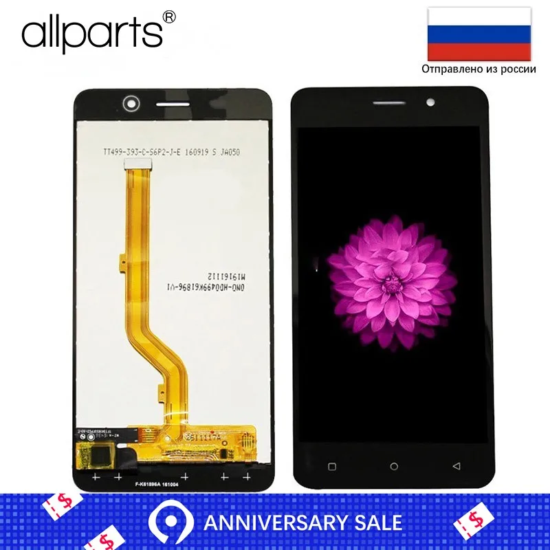 Дисплей для Highscreen Power Rage Evo LCD в сборе с тачскрином на рамке Оригинал черный