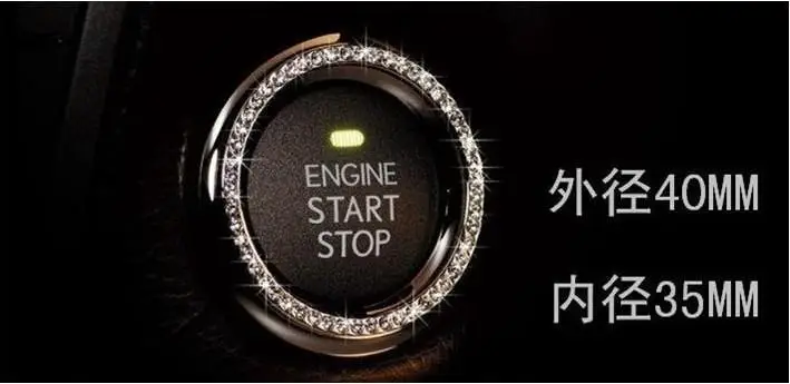 Modified car diamond car stickers ring key start button diamond ring modified free shipping
Modified car diamond car stickers ring key start button diamond ring modified free shipping