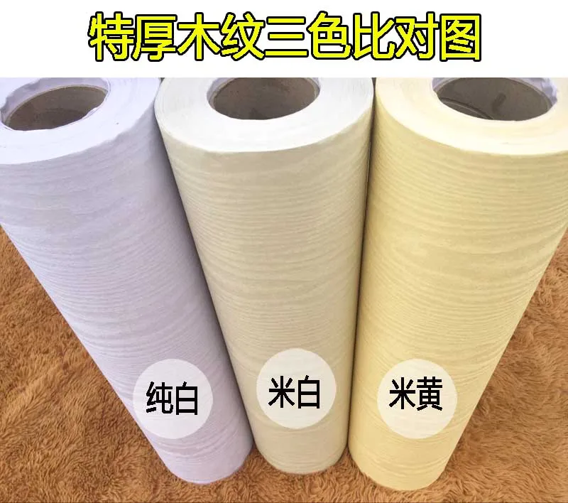 European - style wallpaper white wood table cabinet wardrobe doors furniture renovation stickers self - adhesive wallpaper -476z
European - style wallpaper white wood table cabinet wardrobe doors furniture renovation stickers self - adhesive wallpaper -476z