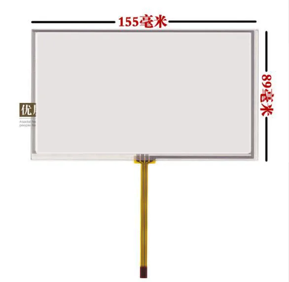 155*89 6.5 inch car touch screen to upgrade the original car screen Audi Q5 A4 add touch screen soft screen 0.5 mm
155*89 6.5 inch car touch screen to upgrade the original car screen Audi Q5 A4 add touch screen soft screen 0.5 mm