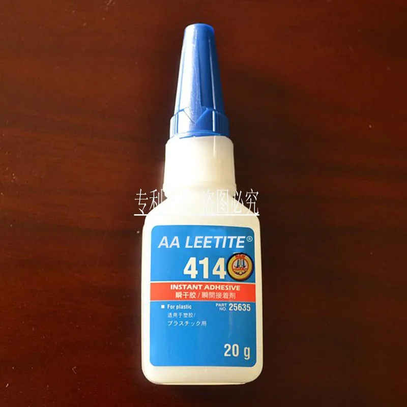 Бесплатная доставка AA LEETITE клей 414 хорошая устойчивость к погоде для склеивания