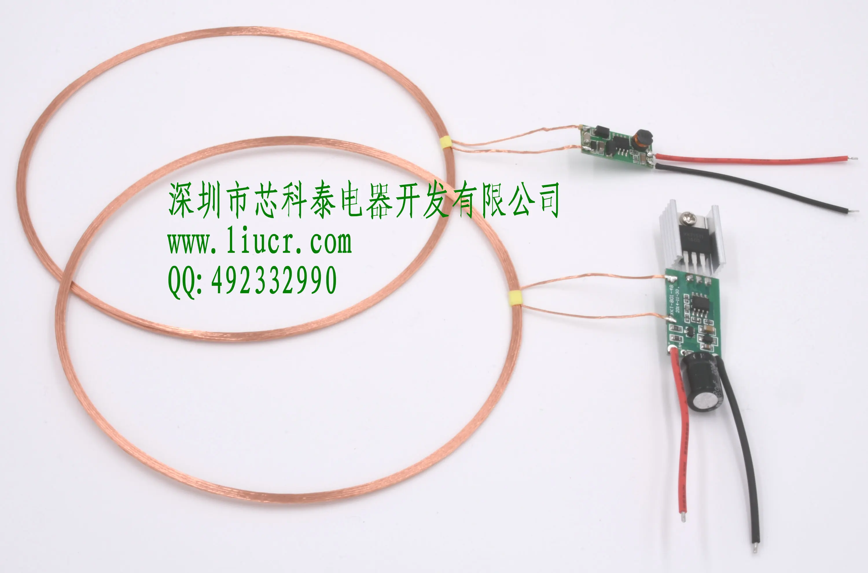 40mm~100mm Long Distance and Large Current Wireless Charging Power Supply Module XKT801-23
40mm~100mm Long Distance and Large Current Wireless Charging Power Supply Module XKT801-23